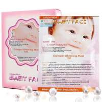 BBABBY FACE柏宝妃丝雪白晶莹骨胶原面膜37ml*10片