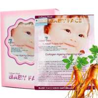 BBABBY FACE柏宝妃丝抗皱去皱纹骨胶原面膜37ml*10片