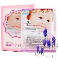 BBABBY FACE柏宝妃丝薰衣草焕采美白补湿面膜37ml*10片