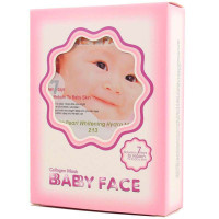 BBABBY FACE柏宝妃丝纳米珍珠重点美白补湿面膜37ml*10片