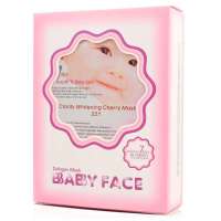 BBABBY FACE柏宝妃丝车厘子嫩白美肌面膜37ml*10片