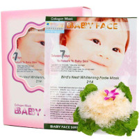 BBABBY FACE柏宝妃丝燕窝深层美白祛印面膜37ml*10片