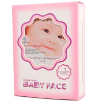 BBABBY FACE柏宝妃丝海洋鱼籽精华抗皱美白面膜37ml*10片