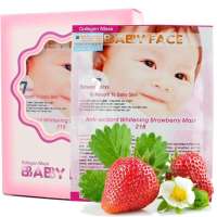 BBABBY FACE柏宝妃丝士多啤梨活氧美白面膜37ml*10片