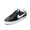 Nike 耐克2012新款COURT TOUR LEATHER男子复刻鞋458673-015 40