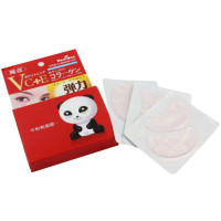 魔盒胶原蛋白水晶眼贴膜两盒装6.2g*6对