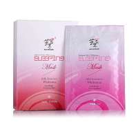 茧之里蚕丝精华水润透白睡眠面膜7ml*8片