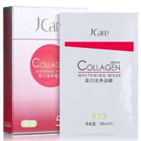 静佳Jcare胶原蛋白美白滋养面膜 30ml*5