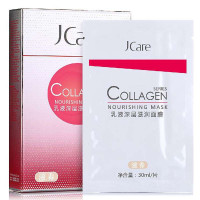 静佳Jcare胶原蛋白乳液深层滋润面膜  30ml*5