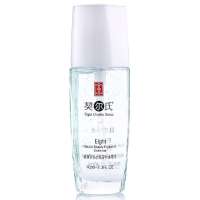 契尔氏 索润 8倍水深层补水精华 40ml