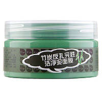 魔法天空 竹炭反孔完胜洁净泥面膜 120g