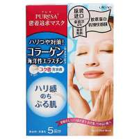 普丽莎(佑天澜)胶原蛋白抗细纹面膜 5片