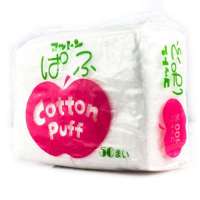 白元Cotton  Puff化妆棉 (50片)-