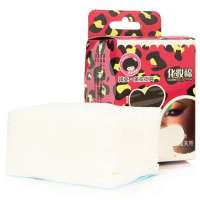 韩姿纯天然化妆棉HZT088(80枚)