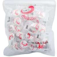 玛姬儿压缩面膜无纺布50枚-