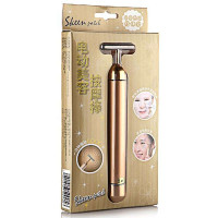skeen patch电动美容按摩棒