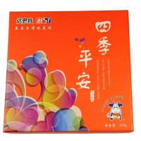 倍思特四季平安礼盒200g