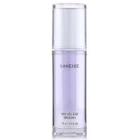 LANEIGE兰芝雪纱防晒隔离霜40#紫色SPF26/PA+ 30ml-