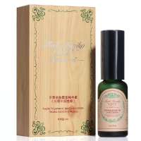 膜法世家1908-苹果多酚唇部精华素(水感丰盈润唇膏)20ml