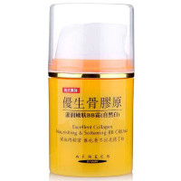 蒽菲优生骨胶原滋润嫩肤BB霜(自然白)50g-