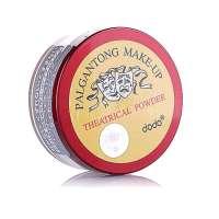 韩国dodo红色恋人散粉(LB)10g (亮白色)-