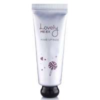 The Face Shop 菲诗小铺可爱甜蜜隔离霜 02#紫罗兰色 40g