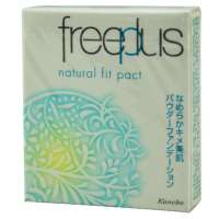 freeplus芙丽芳丝 自然柔适粉饼 米色-C 11g