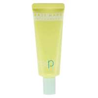 freeplus芙丽芳丝 靓颜遮盖膏(嫩绿色)SPF12.PA+ 25g