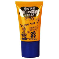 魔盒美白隔离防晒霜SPF30PA+++50ml