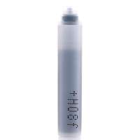 shu uemura植村秀精细眼线液(黑色)0.67ml