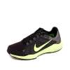 Nike 耐克  2012新款LUNAR EDGE男子全能鞋487873-070 39