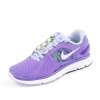 Nike 耐克  2012新款LUNARECLIPSE女子跑步鞋487974-505 38.5