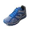 Nike 耐克  2012新款男子AIR MAX+跑步鞋487982-007 45