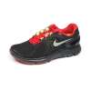 Nike 耐克 2012新款LUNARECLIPSE男子跑步鞋487983-006 42