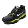 Nike 耐克  2012新款男子网球鞋488140-002 44.5