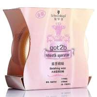 施华蔻got2b丝芸俏娃水感柔顺发蜡50ml