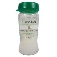 卡诗活力胶结物精华液12ml