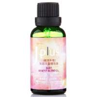 静佳Jplus胸部丰盈精华油(配方升级) 30ml