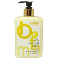 芭司曼香熏纤体瘦身盐(柠檬香)530g-