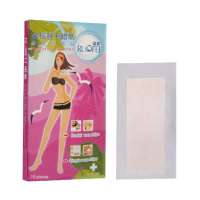 诺菲金榄脱毛蜡纸(保湿滋润装)-