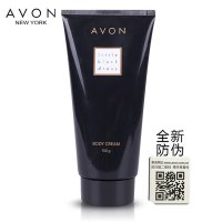 Avon雅芳小黑裙香体乳 150ml-