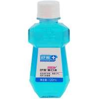 saky舒客专业口腔护理漱口水120ml(清凉薄荷)两瓶装-