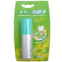 喜得白 清口喷—柠檬绿茶16ml