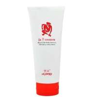 宣琪红参身体磨砂膏220g