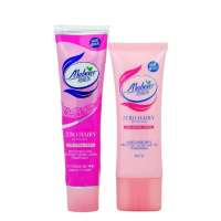 mabeier玛贝尔脱毛膏套装（脱毛膏普通型50g+修护液50ml）杏仁乳液+杏仁果香