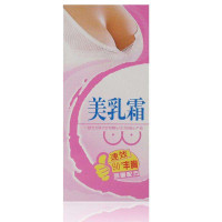 露兰姬娜强效卓韵美乳霜 80g