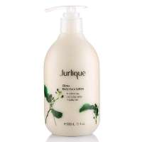 Jurlique茱莉蔻柑橘身体滋养乳液