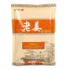 狮傲康老姜纯草本足浴粉5g*100包