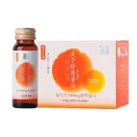 肌言堂7000mg鱼子胶原蛋白果味饮料 50ml*6支