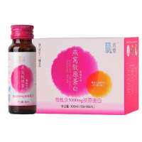 肌言堂5000mg燕窝胶原蛋白果味饮料 50ml*6支